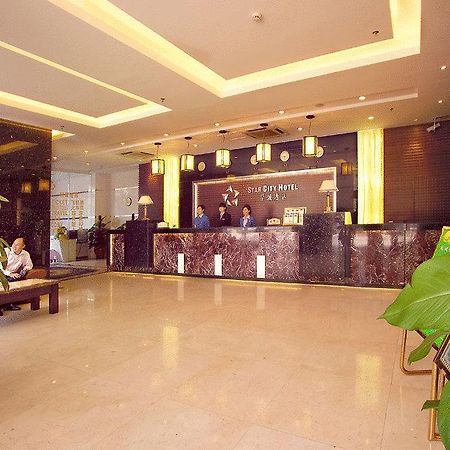 Star City Hotel Cantón Interior foto