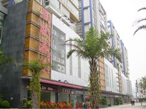 Star City Hotel Cantón Exterior foto